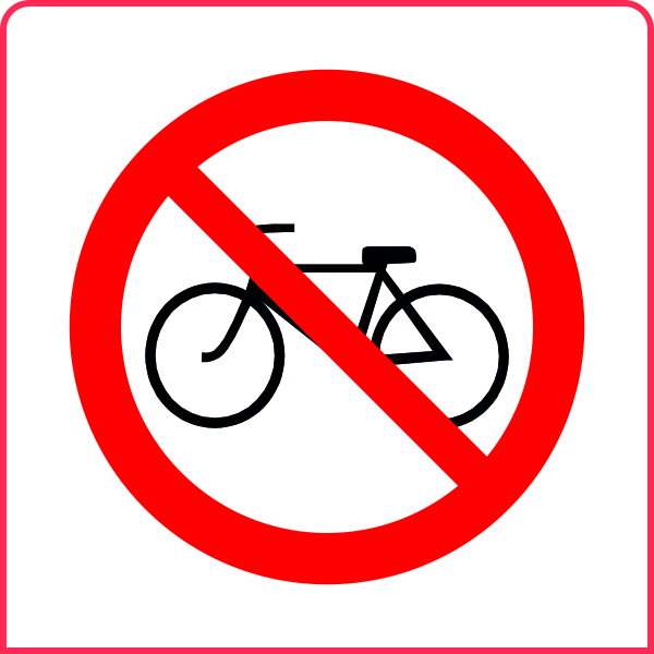 1.2. Вход с велосипедами запрещен | PLASTIKUB.RU