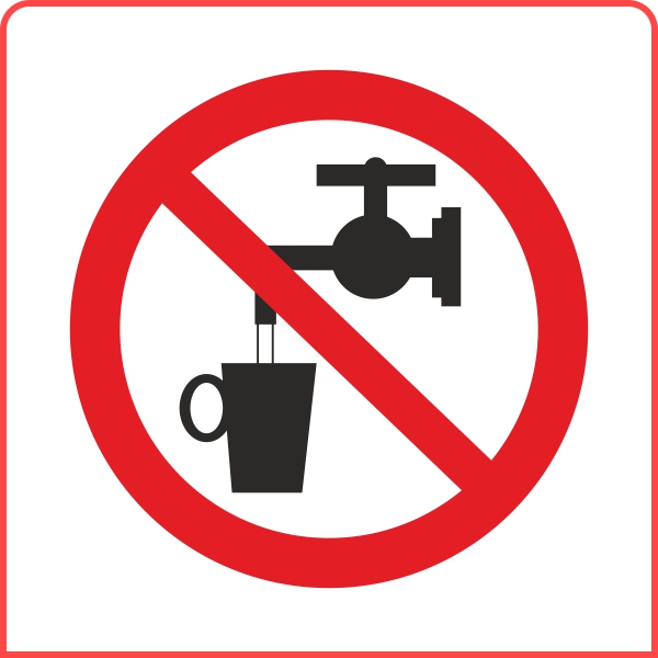 1.5. Запрещается использовать в качестве питьевой воды | PLASTIKUB.RU