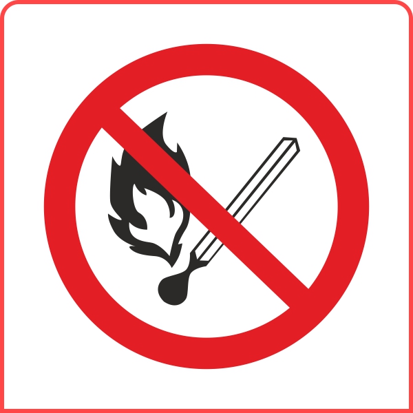 1.8 Пользоваться огнём запрещено | PLASTIKUB.RU