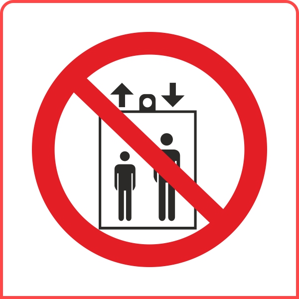 1.6. Запрещается пользоваться лифтом для подъема (спуска) людей | PLASTIKUB.RU