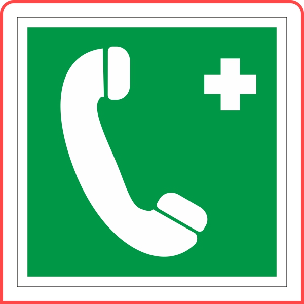4.1. Телефон связи с медицинским пунктом (скорой медицинской помощью) | PLASTIKUB.RU